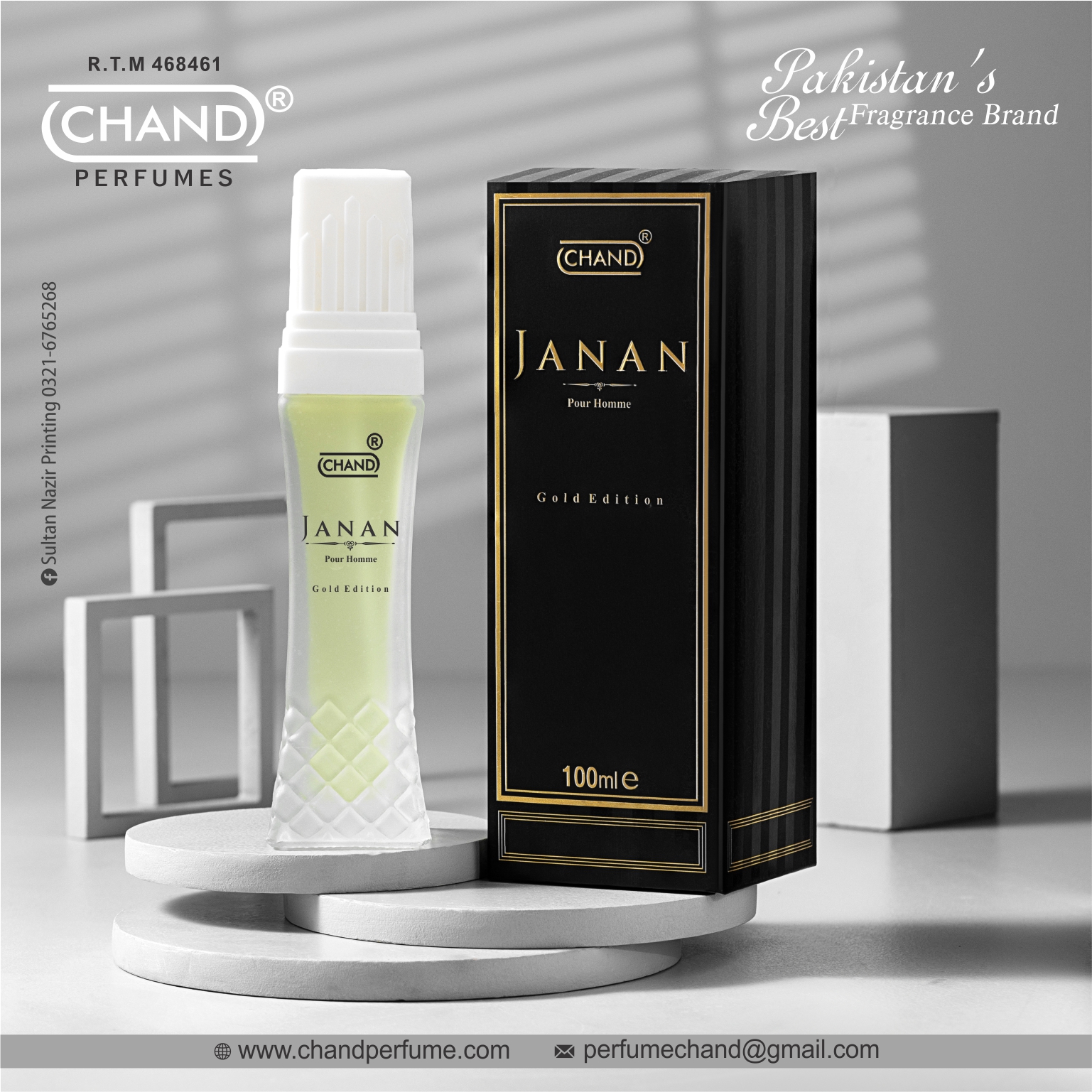 Chand Perfumes Story