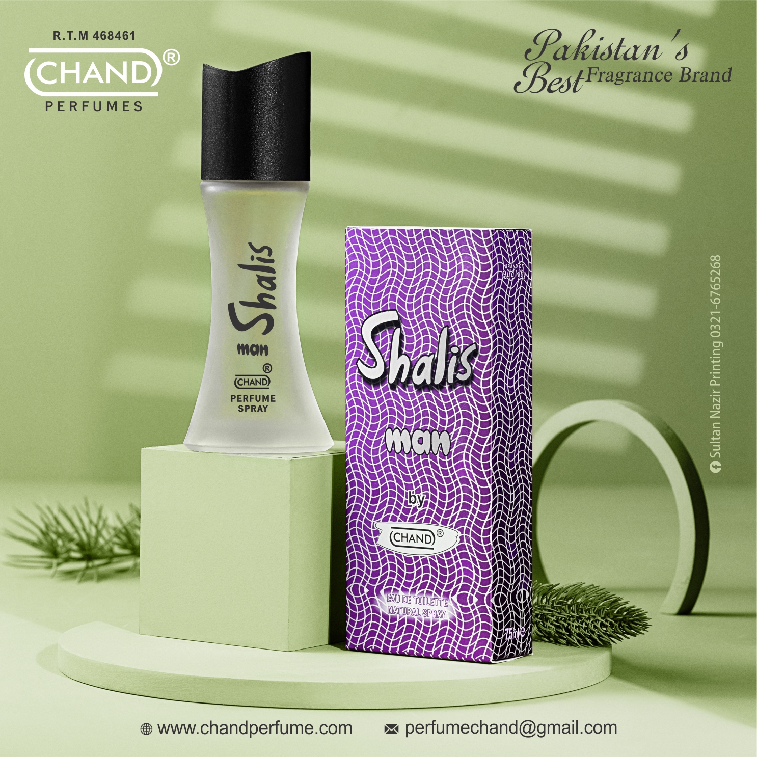 Shalis Man – 75ml