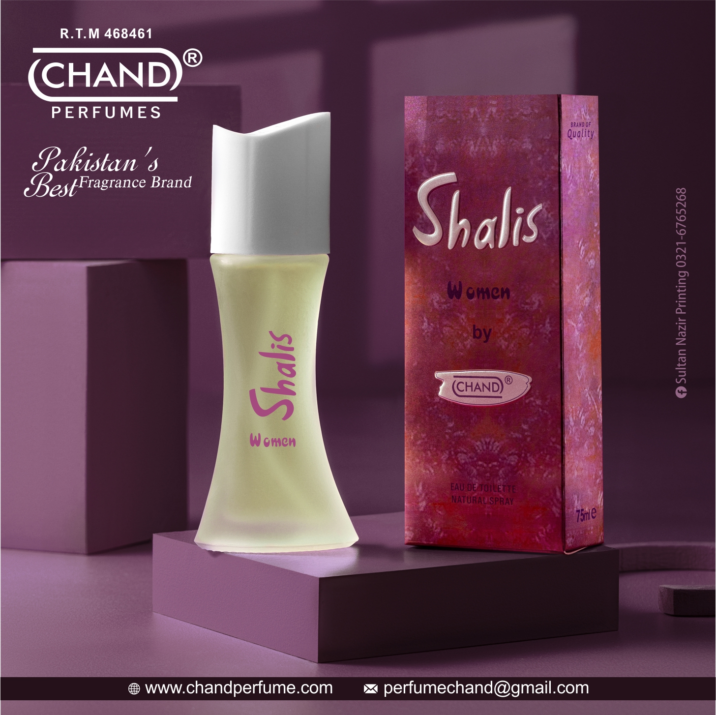 Shalis Women – 75ml