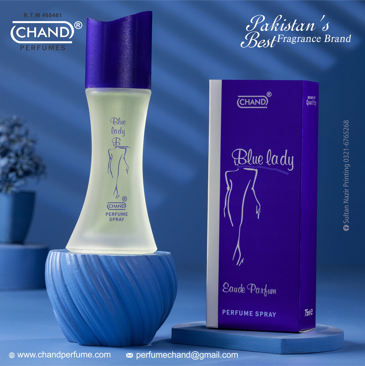 Blue Lady – 75ml