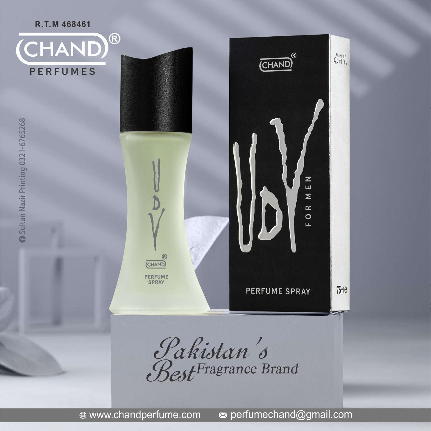 UBY – 75ml