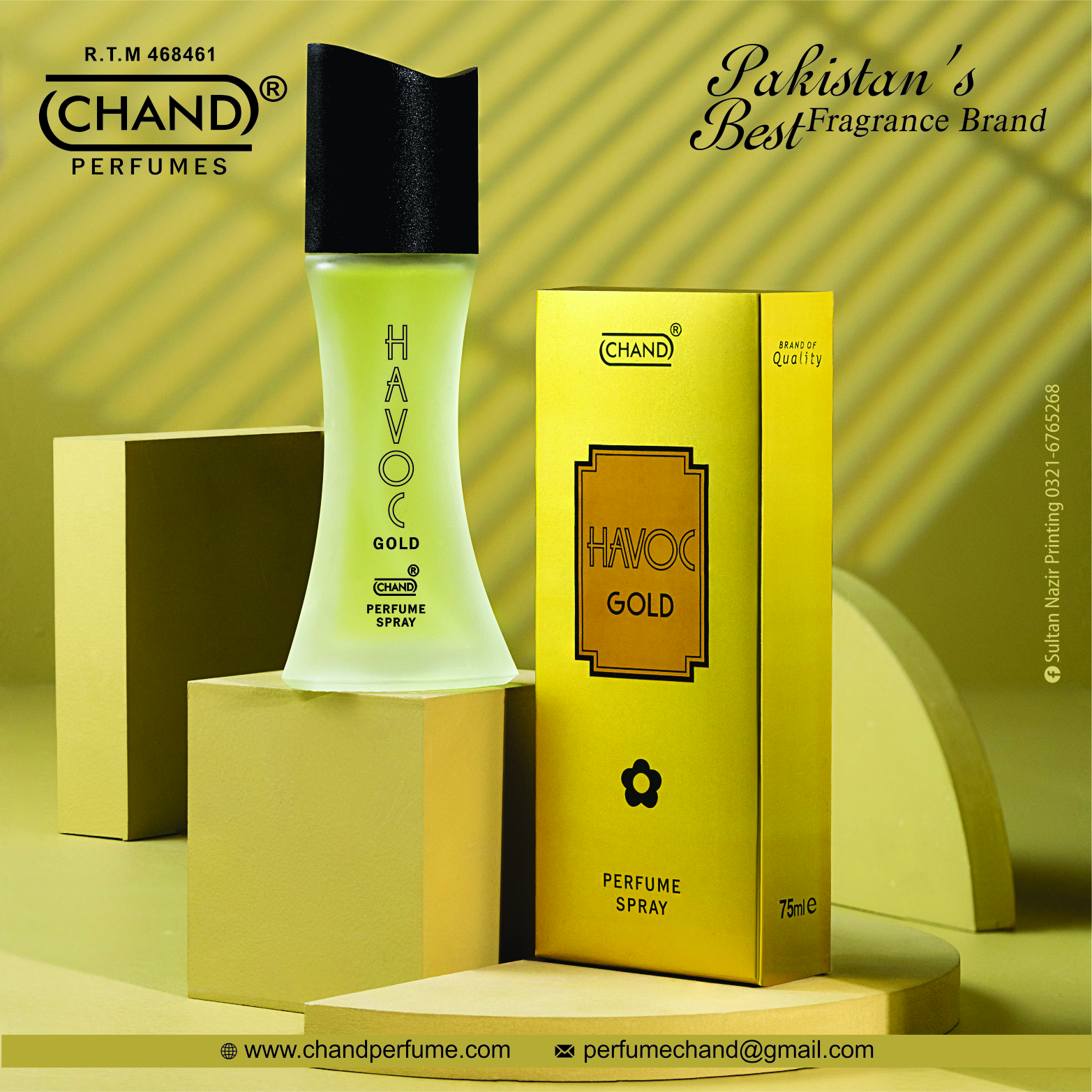 Charming – 75ml