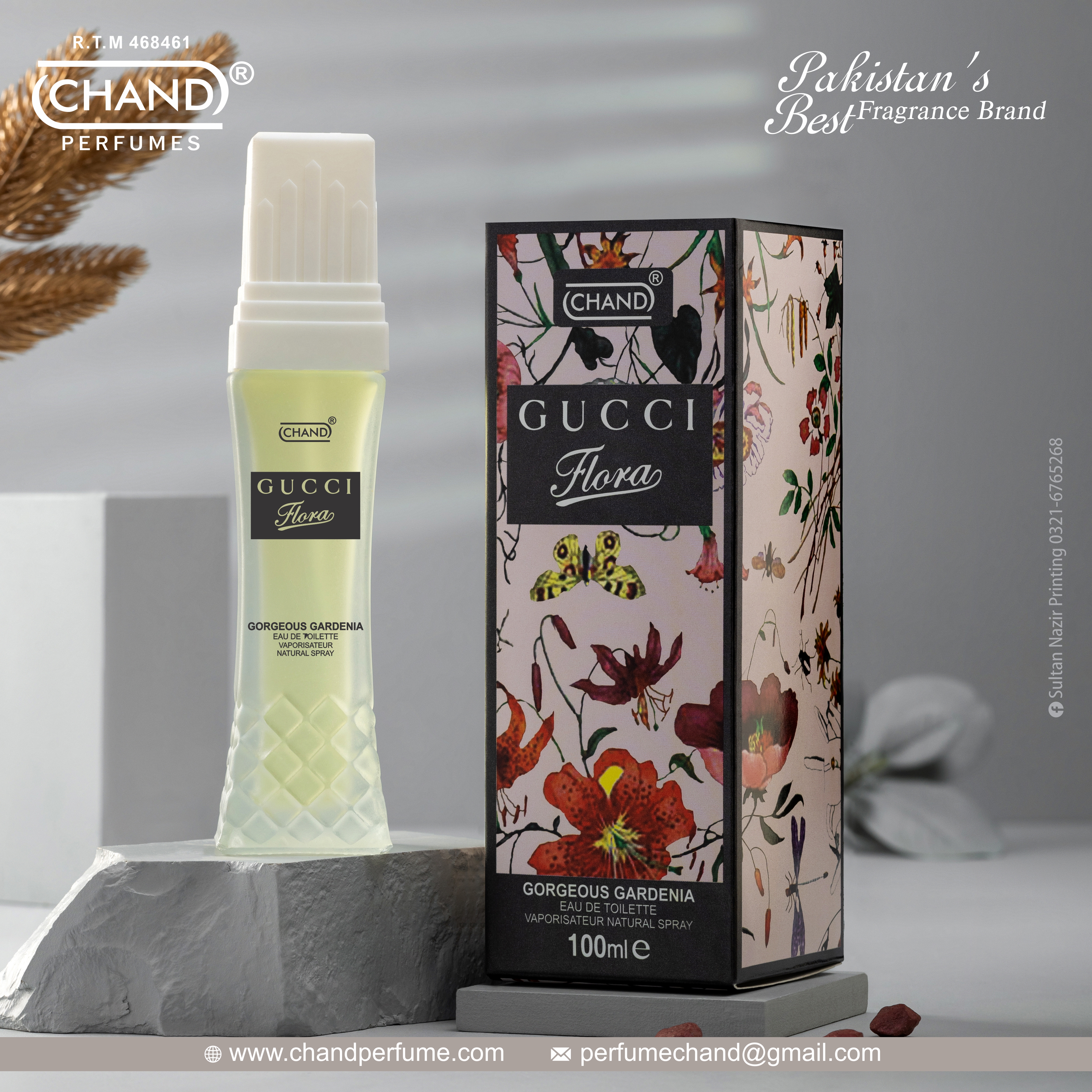 Gorgeous Gardenia – 100ml