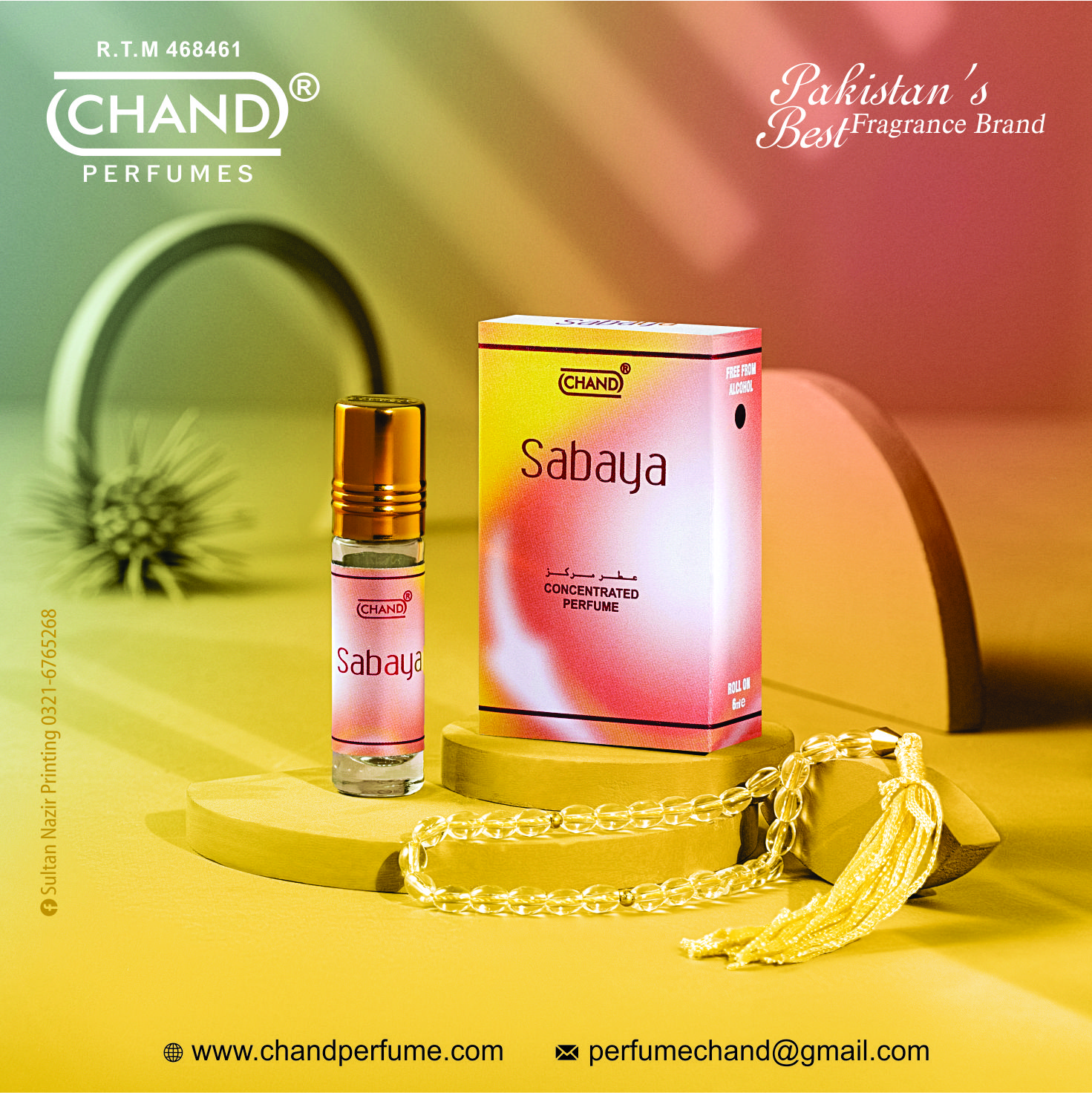 Sabaya – 6ml Attar